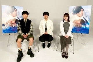 『恋に至る病』3ショットインタビュー映像解禁！主題歌「奇跡を待ってたって」の制作秘話や3人の素顔に迫る