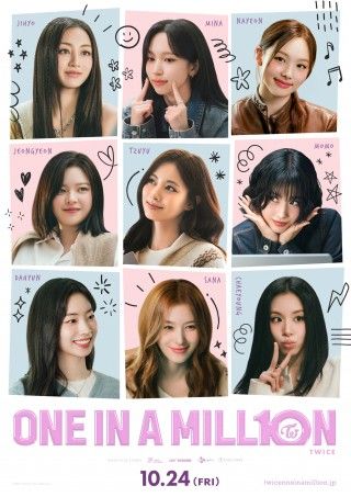『ONE IN A MILL10N』特報解禁！唯一無二の9人が世界中のONCEとともに紡いできた10年間の感動の物語