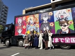 “フランシュシュリターンズ to 佐賀”10月24日(金)開催！ゾンビランドサガプロジェクト、その未来を語る２