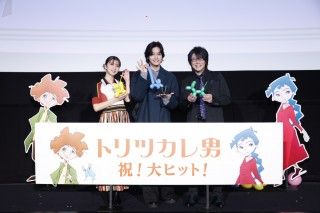 佐野晶哉、上白石萌歌、森川智之が2025年を漢字一文字で振り返る!『トリツカレ男』公開記念舞台挨拶１