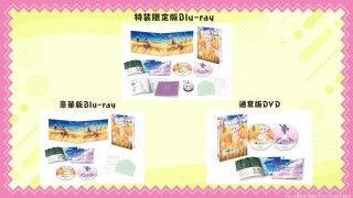 カンナの感動物語を何度でも！『小林さんちのメイドラゴン さみしがりやの竜』Blu-ray＆DVD ジャケットを公開３