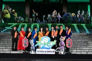 日本版声優陣総勢10名が集結して増上寺を【ZOOJOJI】にライトアップ！『ズートピア２』ZOOJOJI大ヒット祈願イベント１