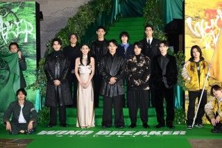 グリーンカーペットに集結！急遽JUNONが舞台挨拶に登壇も!!『WIND BREAKER』完成披露試写会１