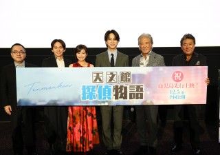 寺西拓人 街の人から「おかえり～」の声に感動！映画『天文館探偵物語』鹿児島先行公開記念舞台挨拶 イベントレポート１