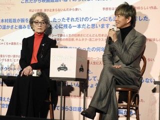 「『ありがとう』の往来が尽きない印象」と木村拓哉『TOKYOタクシー』大ヒット御礼舞台挨拶２