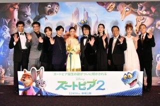「すべてがパワーアップ！」日本版声優とディズニー映画声優ほか４４名が『ズートピア２』前夜祭に大集結！２