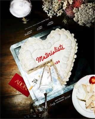 A24製作×セリーヌ・ソン監督最新作『マテリアリスト 結婚の条件』2026年初夏 日本公開決定３