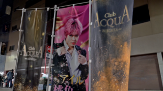 鈴木福 闇バイト＆ピンク髪ホストの一人二役に初挑戦！『ヒグマ!!』本編映像＆場面写真＆メイキング写真解禁３