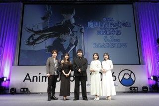 劇場版公開新情報も公開に!『劇場版 魔法科高校の劣等生 四葉継承編』AnimeJapan2026スペシャルステージ３