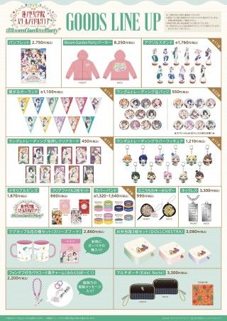 新たな出会いと“花咲く”11人の奮闘を描く本予告解禁!『映画 ラブライブ！蓮ノ空女学院スクールアイドルクラブ Bloom Garden Party』３