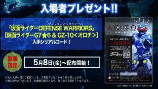 『アギト—超能力戦争—』津上翔一（賀集利樹）が “仮面ライダーアギト”に変身！劇中新カットが到着３