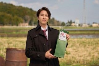山下智久芸能生活30周年の節目作品「正直不動産」への愛と縁を語る『正直不動産』クランクアップ映像解禁２