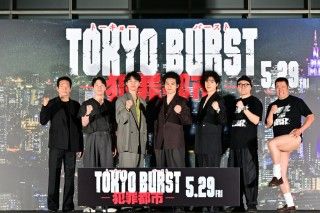 札束ばらまき再現！？パクジファン、サプライズ登場『TOKYO BURST-犯罪都市-』公開直前 歌舞伎町凱旋イベント１