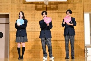高橋恭平、高橋ひかる、岩瀬洋志が制服姿で登壇！『山口くんはワルくない』転校生サプライズイベント２
