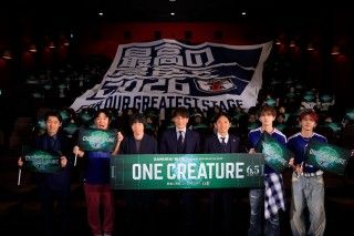 SAMURAI BLUEの巨大横断幕で、会場全体が一つに！『ONE CREATURE』キックオフ特別試写会舞台挨拶