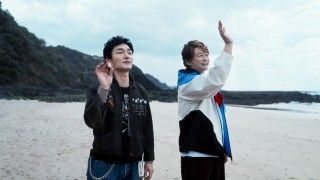 稲垣吾郎・草彅剛・香取慎吾主演『バナ穴 BANA_ANA』ミニシアターを軸に上映劇場を決定!場面写真も大公開１