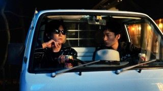 稲垣吾郎・草彅剛・香取慎吾主演『バナ穴 BANA_ANA』ミニシアターを軸に上映劇場を決定!場面写真も大公開２