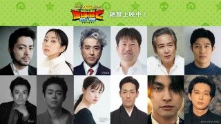 福田雄一監督作品『勇者ヨシヒコ』『変態仮面』『銀魂』出演キャスト総勢12名が声優として出演決定！『新劇場版☆ケロロ軍曹』