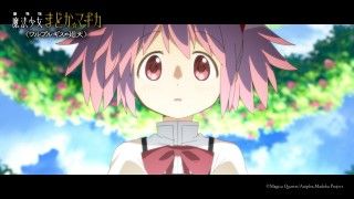 『劇場版 魔法少女まどか☆マギカ〈ワルプルギスの廻天〉』本予告公開！主題歌は「彼方」FictionJunctionに決定２