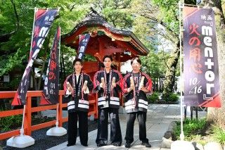 『mentor』火の用心！防火＆大ヒット祈願！お互いを「運命の出会い」と絶賛１