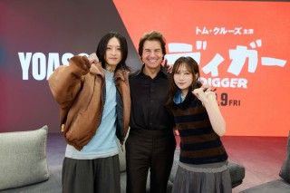 トム・クルーズ×YOASOBI、創作への想いを語り合う！ 『DIGGER／ディガー』特別対談映像解禁１