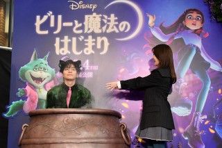 生田斗真がビーフ役に決定！畑芽育も登場『ビリーと魔法のはじまり』新日本版声優発表 ハロウィンイベント３