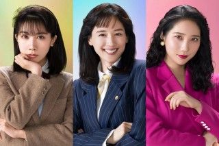 綾瀬はるか演じるバブル期の弁護士が、ハラスメントの裁判で奮闘「ファーストボイス ー私たちの逆転裁判ー」２