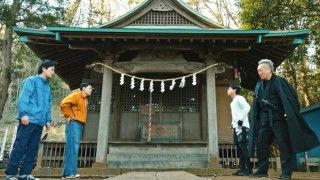 阪元裕吾監督が殺し屋・国岡を描くシリーズ新作「フレイムユニオン 最強殺し屋伝説国岡[私闘編]」２