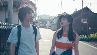 足立紳監督が描く、売れない映画監督と不思議な女性の小さな旅「Good Luck」２