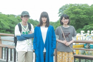 『PARKS パークス』メインキャスト発表！主演は橋本愛！