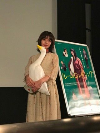 ユーレイの見える、こじらせ女子を演じた池田エライザ、大阪へ降臨！「御子ちゃんと自分は結構似ているんです」