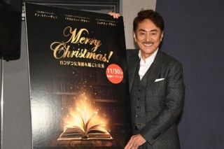 市村正親、初の実写映画吹替に挑戦！東京国際映画祭レッドカーペットにも登壇決定『Merry Christmas!~ロンドンに奇跡を起こした男~』