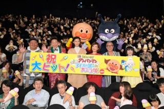 榮倉奈々、子どもたちの“笑顔”に「幸せです！」戸田恵子「やなせ先生はきっと見てくれていると思います」映画『それいけ！アンパンマン きらめけ！アイスの国のバニラ姫』公開記念舞台挨拶