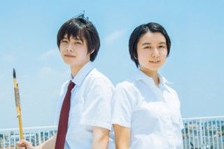 『子供はわかってあげない』2020年初夏、映画公開決定！