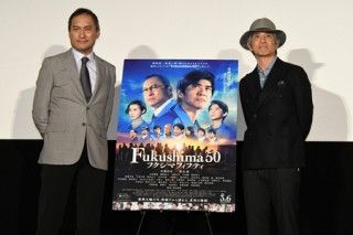 佐藤浩市、渡辺謙が語る最前線で戦う人への感謝“一番大切なのは現場の声”『Fukushima 50』カムバック上映記念舞台挨拶