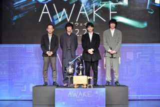 吉沢亮、役柄に今までにないほど共鳴！？「ここまで内面と役柄がフィットする瞬間はなかなかない」『AWAKE』完成報告会見