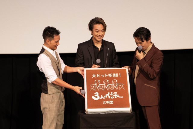 Takahiro ラグビー日本代表に負けないチームワークに感謝 映画 3人の信長 公開記念舞台挨拶 映画の時間
