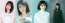 超能力×女子高生！異色のサイキックアクション映画『メイヘムガールズ』11月25日(金)全国公開決定