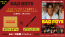 【グッズプレゼント】『BADBOYS -THE MOVIE-』オリジナルポーチ＆ボールペンが抽選で3名様に当たる！