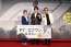 SixTONES森本慎太郎ら豪華ゲストがレッドカーペットに集結！ブラピから特別メッセージ映像も到着『F1(R)／エフワン』ジャパンプレミア