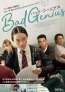 『BAD GENIUS／バッド・ジーニアス』オリジナル版のバズ・プーンピリヤ監督から推薦コメント映像到着
