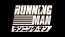  「捕獲＝即死亡」30日間の激ヤバ“鬼ごっこ”を生き残れ！『ランニング・マン』2026年1月30日(金)公開決定！予告編解禁