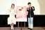 畑芽育 ＆大橋和也登壇！「君ベツ＆ライクレ愛」を大いに語る『君がトクベツ』大ヒット御礼舞台挨拶