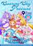 『映画キミとアイドルプリキュア♪』キャラクターポスター9種が解禁！雑誌の表紙を飾っているようなキラッキランランなビジュアルに7