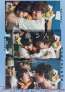 優河が映画主題歌を担当！『佐藤さんと佐藤さん』本予告映像、本ビジュアル、全キャスト出演情解禁