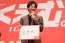 松坂&染谷も大絶賛!”想像を遥かに上回る最高の面白さ”『ひゃくえむ。』完成披露試写会1