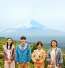 『富士山と、コーヒーと、しあわせの数式』新場面写真11点解禁 W主演の豆原一成&市毛良枝登壇プレミア先行上映会決定!
