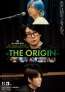 正式タイトルをついに発表！Mrs. GREEN APPLE『MGA MAGICAL 10 YEARS DOCUMENTARY FILM ～THE ORIGIN～』キービジュアル解禁
