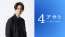 相葉雅紀 主演！実話を元にした感動の物語『4アウト ─もう一度、プレイボール─』11月6日(金)公開決定