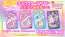『映画名探偵プリキュア！不思議な庭と2人の秘密』はなまるかわいい♡メインビジュアル&新スチール解禁4